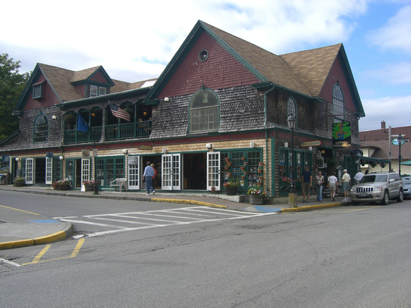 The Carmen Veranda-Bar Harbor, Maine